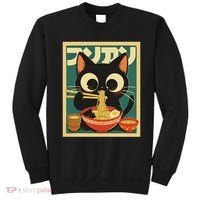 Cat Ramen Japanese Funny Japanese Kawaii Anime Sweatshirt thumb 0