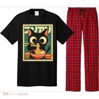 Cat Ramen Japanese Funny Japanese Kawaii Anime Pajama Set thumb 0