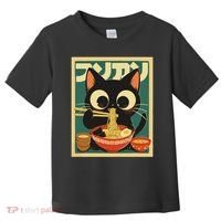 Cat Ramen Japanese Funny Japanese Kawaii Anime Toddler T-Shirt thumb 0