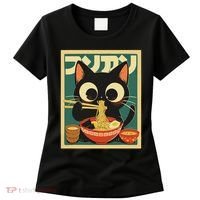 Cat Ramen Japanese Funny Japanese Kawaii Anime Women's T-Shirt thumb 0