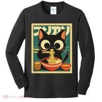Cat Ramen Japanese Funny Japanese Kawaii Anime Kids Long Sleeve Shirt thumb 0