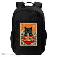 Cat Ramen Japanese Anime Funny Graphic Kawaii Cat Backpack thumb 0