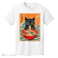 Cat Ramen Japanese Anime Funny Graphic Kawaii Cat Kids T-Shirt thumb 0