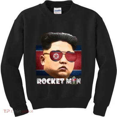 Kids Sweatshirt