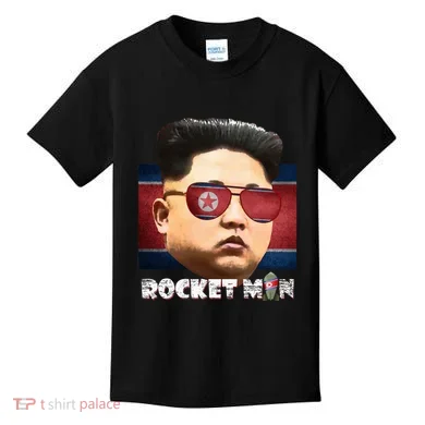 Kids T-Shirt