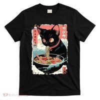 Cat Ramen Noodle Japanese Anime Manga Ramen Kawaii Cat T-Shirt thumb 0