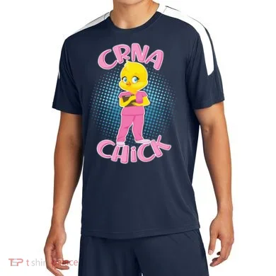 Soccer Jersey