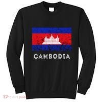 Cambodia Royal Palace Cambodian Flag Kampuchean Roots Sweatshirt thumb 0