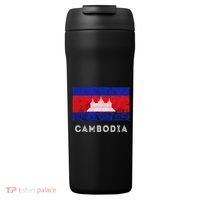 Cambodia Royal Palace Cambodian Flag Kampuchean Roots 24oz Duet Stainless Steel Tumbler thumb 0