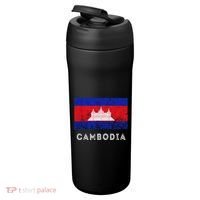 Cambodia Royal Palace Cambodian Flag Kampuchean Roots 24oz Duet Stainless Steel Tumbler thumb 3