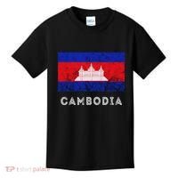 Cambodia Royal Palace Cambodian Flag Kampuchean Roots Kids T-Shirt thumb 0