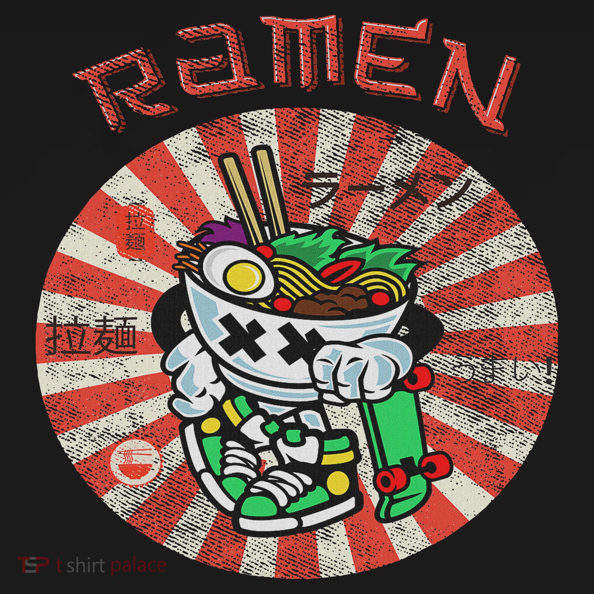 Cute Ramen Skater Kawaii Anime Skateboard Lover Ns Visor