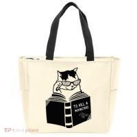 Cat Reading To Kill A Mockingbird Funny Tote Bag thumb 0