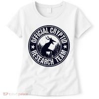 Cryptid Research Team Wendigo Retro Cryptozoology Women's T-Shirt thumb 0