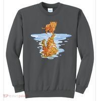 Cat Reflecting Tiger Sweatshirt thumb 0