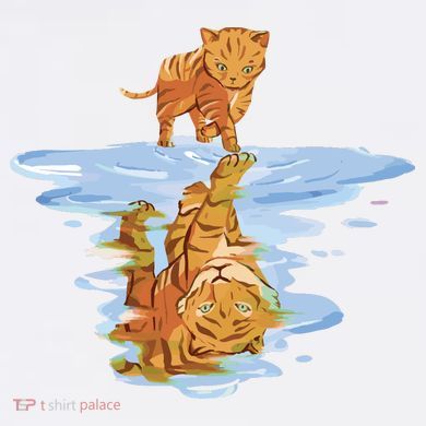 Cat Reflecting Tiger Comfort Colors Garment-Dyed Hooded Sweatshirt