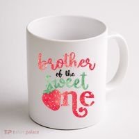 Cute Strawberry Brother Of The Sweet One Coffee Mug thumb 1