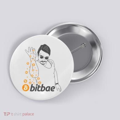 Crypto Salt Bae Bitcoin Button