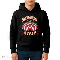 Circus Staff Circus Themed Party Kids Hoodie thumb 4