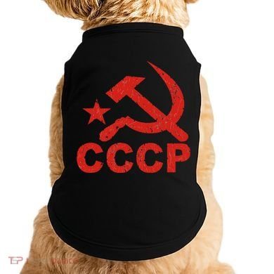 Cccp Soviet Communist Star Hammer Sickle Top Doggie Tank