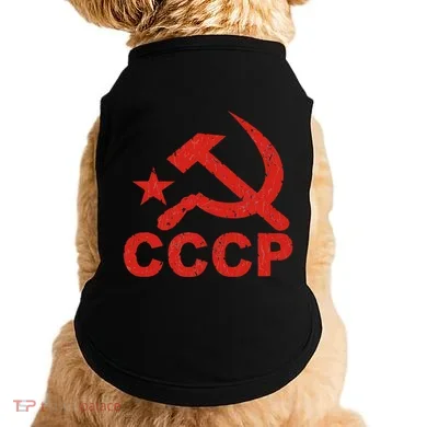 Doggie Tank