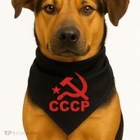 Cccp Soviet Communist Star Hammer Sickle Top USA-Made Doggie Bandana thumb 1