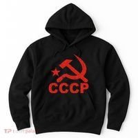Cccp Soviet Communist Star Hammer Sickle Top Hoodie thumb 0