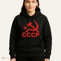 Cccp Soviet Communist Star Hammer Sickle Top Hoodie thumb 5