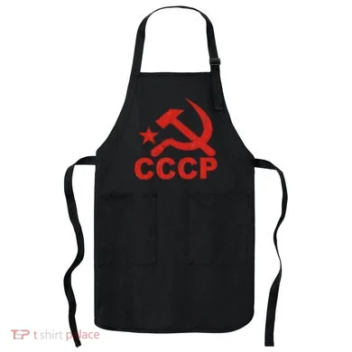 Apron