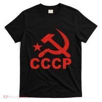 Cccp Soviet Communist Star Hammer Sickle Top T-Shirt thumb 0