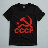 Cccp Soviet Communist Star Hammer Sickle Top T-Shirt thumb 5