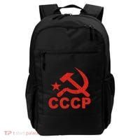 Cccp Soviet Communist Star Hammer Sickle Top Backpack thumb 0