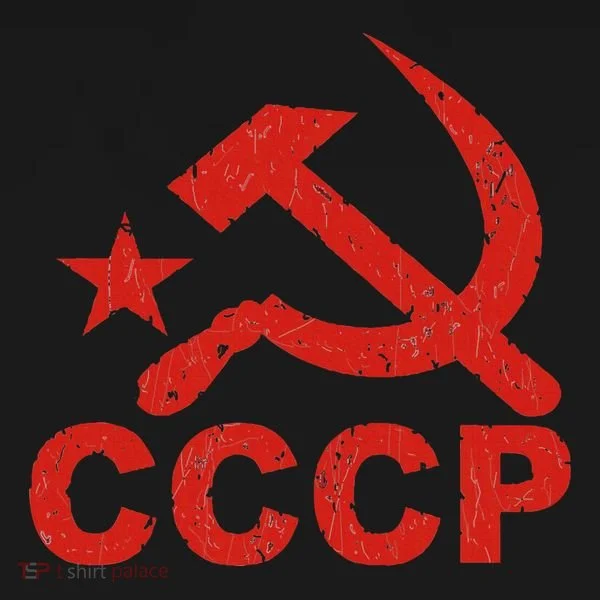 Cccp Soviet Communist Star Hammer Sickle Top Bucket Hat