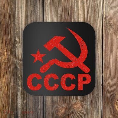 Cccp Soviet Communist Star Hammer Sickle Top Coaster