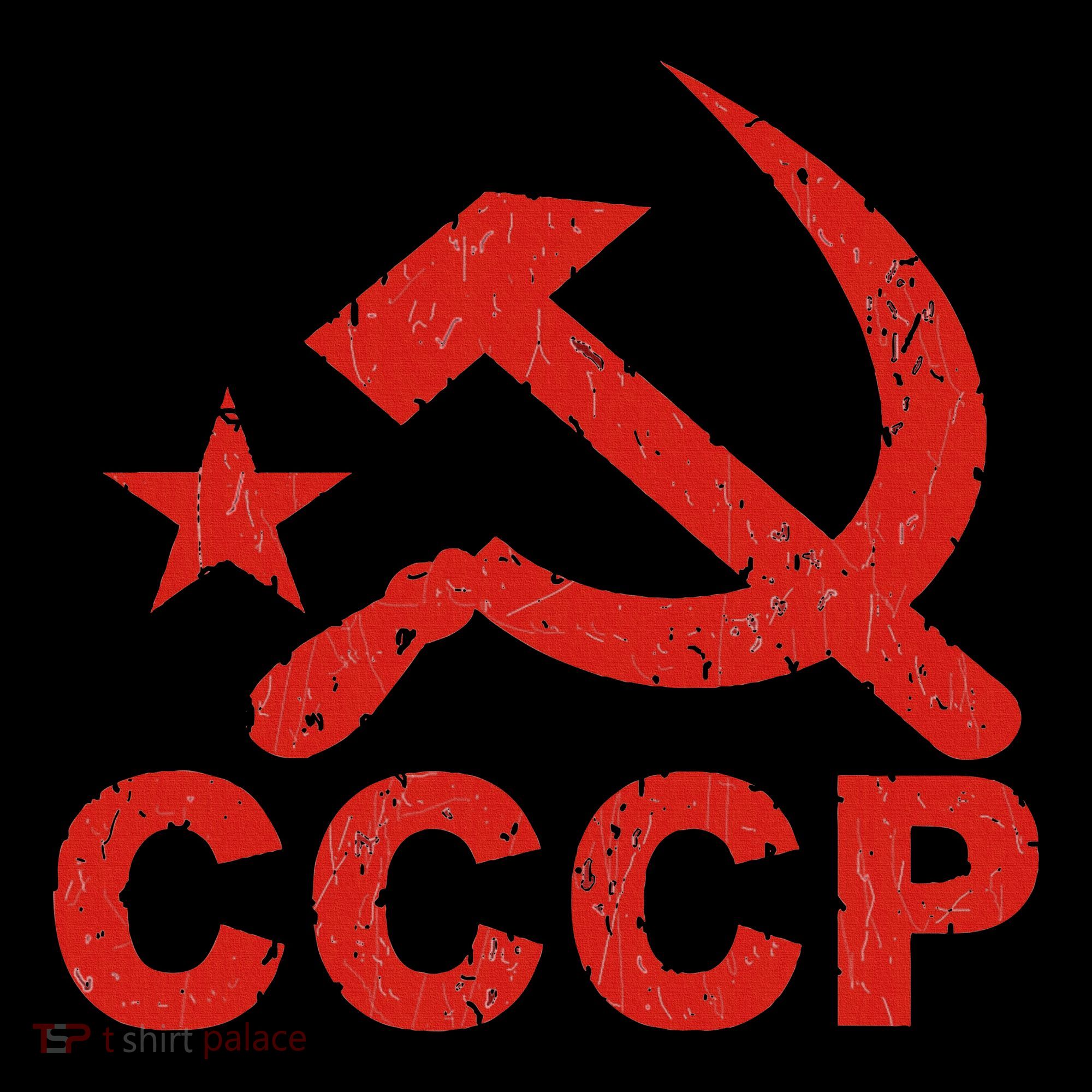 Cccp Soviet Communist Star Hammer Sickle Top Pajama Set
