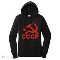 Cccp Soviet Communist Star Hammer Sickle Top Women's Hoodie thumb 0