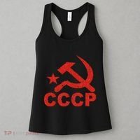 Cccp Soviet Communist Star Hammer Sickle Top Women's Tank Top thumb 3