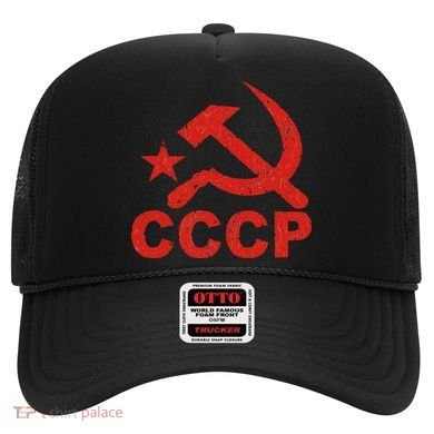 Cccp Soviet Communist Star Hammer Sickle Top Hat