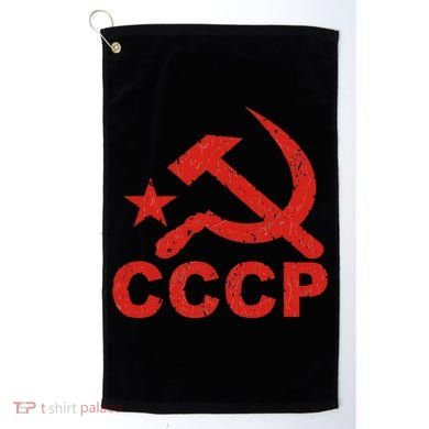 Cccp Soviet Communist Star Hammer Sickle Top Golf Towel
