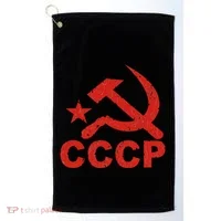 Cccp Soviet Communist Star Hammer Sickle Top Golf Towel thumb 0