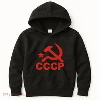Cccp Soviet Communist Star Hammer Sickle Top Kids Hoodie thumb 0