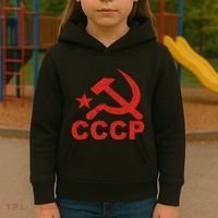 Cccp Soviet Communist Star Hammer Sickle Top Kids Hoodie thumb 3