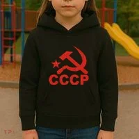 Cccp Soviet Communist Star Hammer Sickle Top Kids Hoodie thumb 3
