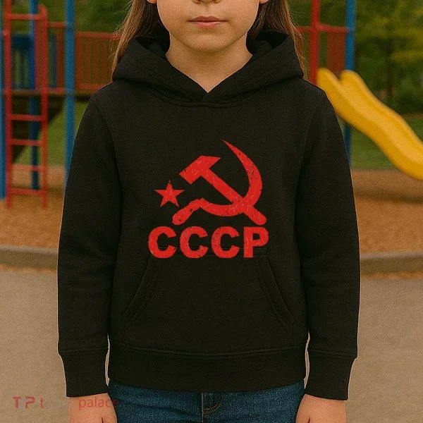 Cccp Soviet Communist Star Hammer Sickle Top Kids Hoodie