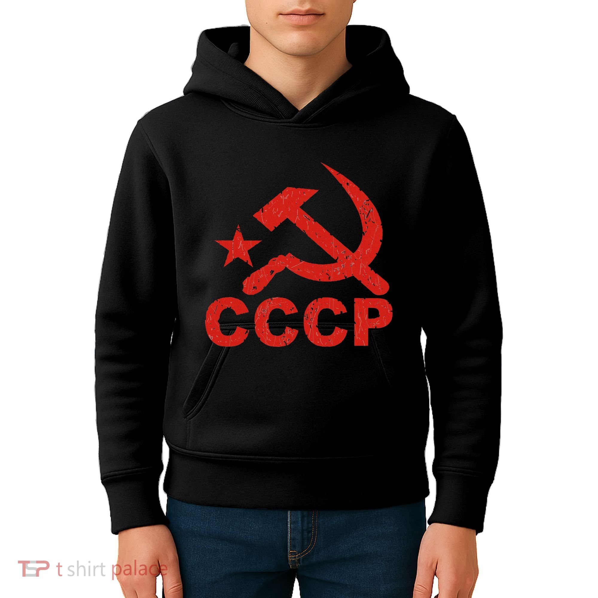 Cccp Soviet Communist Star Hammer Sickle Top Kids Hoodie