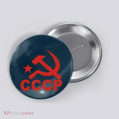 Button