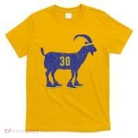 Cool Goat 30 Basketball Greatest Of All Time T-Shirt thumb 0
