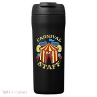 Carnival Staff Circus Event Security Ringmaster Lover Quote 24oz Duet Stainless Steel Tumbler thumb 0