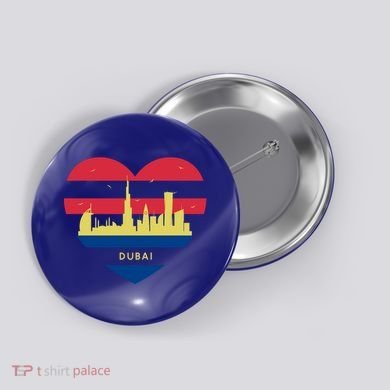 City Skyline Cityscape Heart Shape Birds Flying Dubai Gift Button
