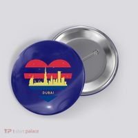 City Skyline Cityscape Heart Shape Birds Flying Dubai Gift Button thumb 0
